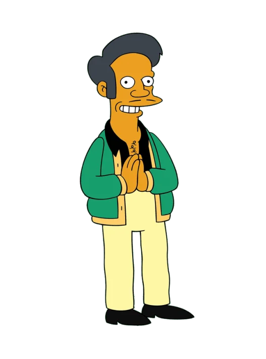 Image of Apu Nahasapeemapetilon